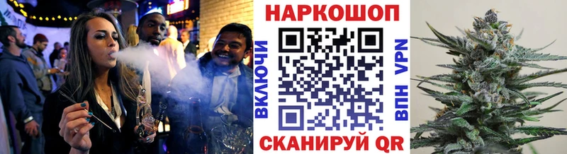 Что такое Мосальск ГАШ  Кокаин  Мефедрон  Конопля 