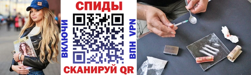 АМФ 97%  Мосальск 