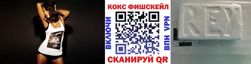 ссылка на мегу сайт  сколько стоит  Мосальск  Кокаин Боливия 
