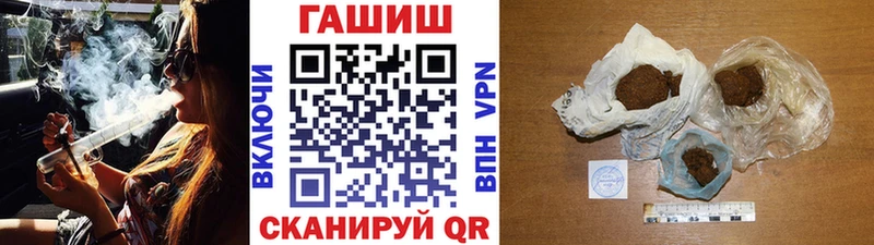 Гашиш Изолятор  Мосальск 