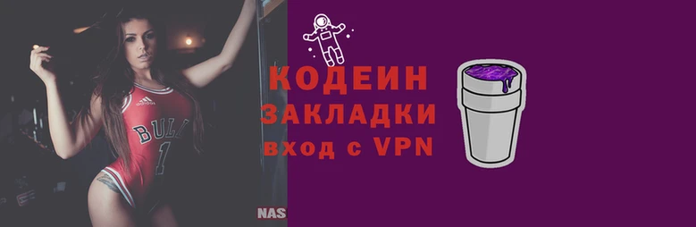 бутик Гусиноозёрск
