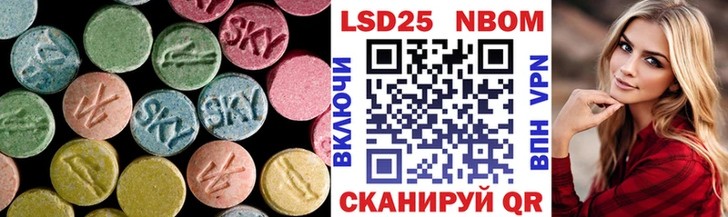 МЕГА зеркало  что такое   Мосальск  ЛСД экстази кислота 