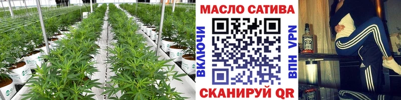 Дистиллят ТГК жижа Мосальск