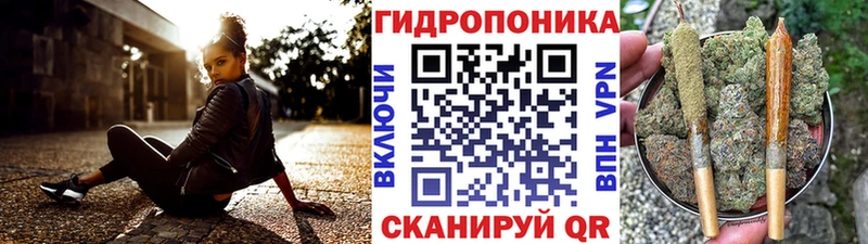 Каннабис семена  МЕГА зеркало  Мосальск  наркотики 